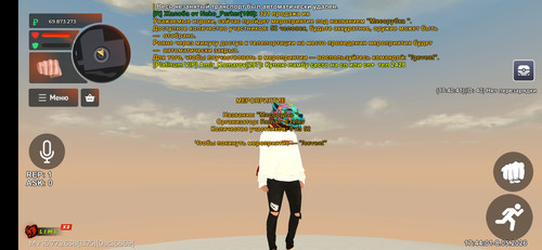 Screenshot 2026 05 08 17 44 03 010 com.launcher.brgame.jpg