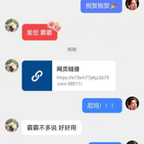 dy mon 1778505103788.png