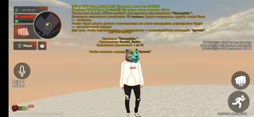 Screenshot 2026 05 08 18 00 36 591 com.launcher.brgame.jpg