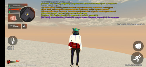 Screenshot 2026 05 08 18 02 44 127 com.launcher.brgame.jpg