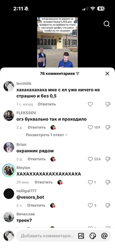 IMG 2153.png