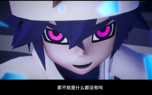Screenshot 2026 0508 234254.png