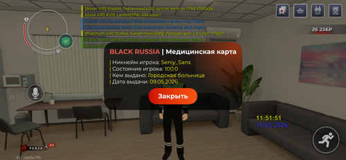 IMG 6990.png