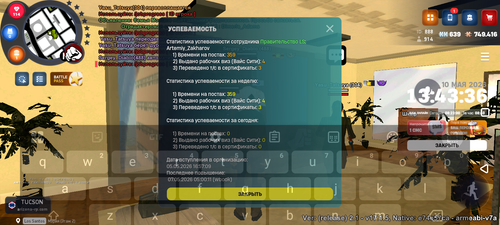 Screenshot 20260510 144336.png