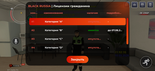 IMG 6991.png