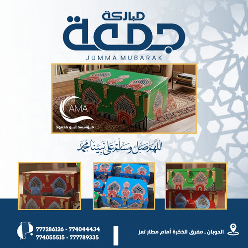 ٢٠٢٦٠٤٠٣ ٠٠٠٦٣٠.jpg