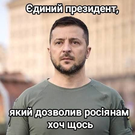 file 194.jpg
