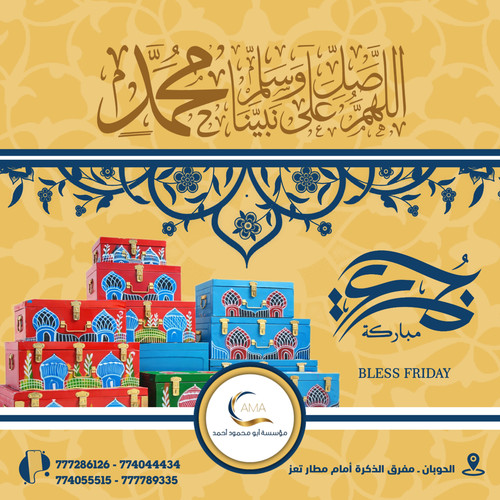 ٢٠٢٦٠٣٢٦ ٢١٣٤١٥.jpg