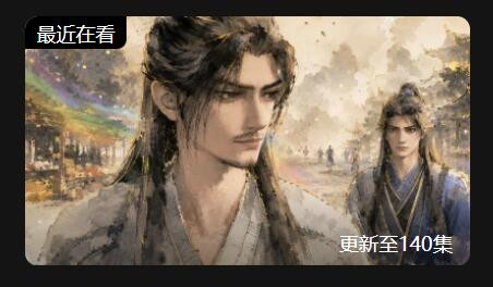 微信图片 20260419182927 21609 414.jpg
