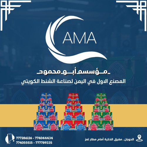 ٢٠٢٦٠٢٠٣ ١٥٢٣٣٠.jpg