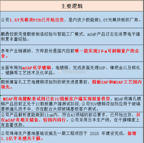 1ce95d1dc594.jpg