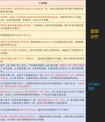 69e3b7cd68b3.jpg