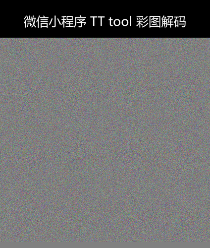 upload temp 240.png