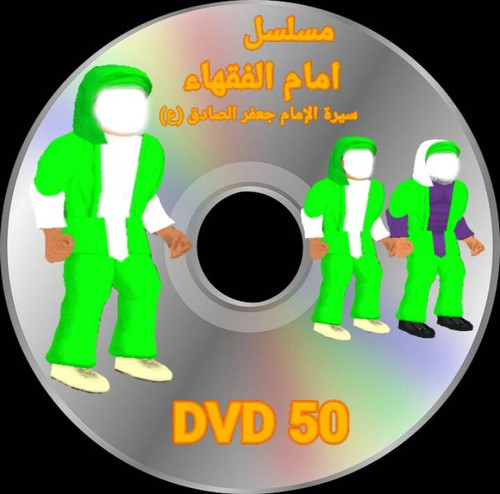 2d40e14d2a83.jpg