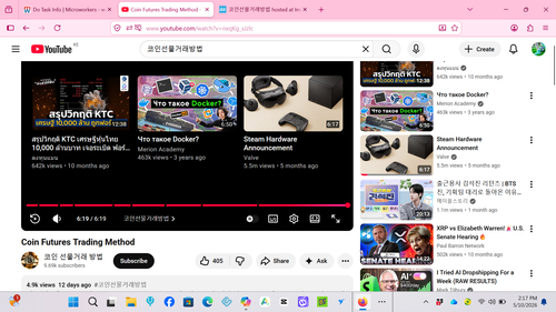 Screenshot (3581).png