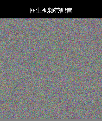 upload temp 240.png