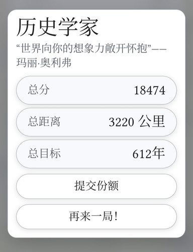 1000018561.jpg