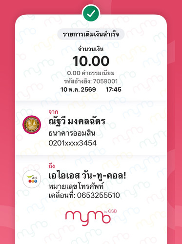 86afe3bfe828.jpg