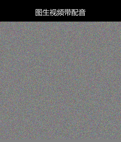 upload temp 15436.png