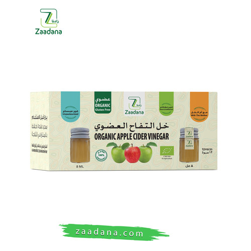 خل التفاح 8 مل 3.jpg