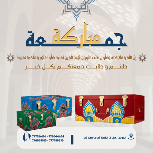 ٢٠٢٦٠٤١٠ ٠٩٢٠٤٢.png