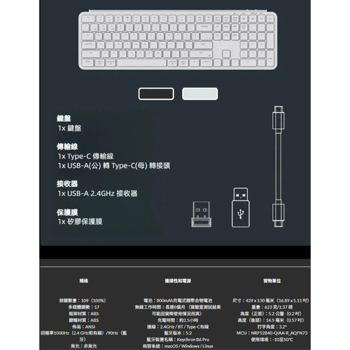 螢幕擷取畫面 2026 04 10 154140.jpg