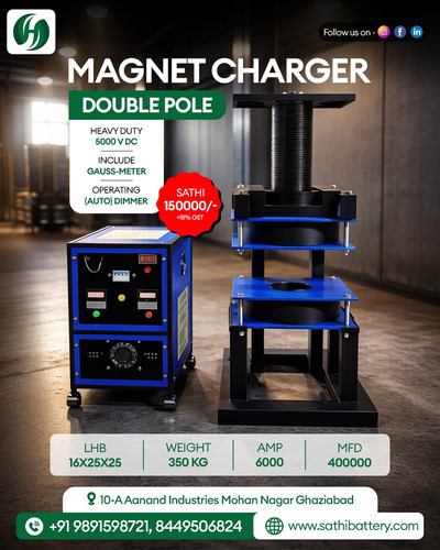 High-Performance Double Pole Magnet Charger - Housefull E-Rickshaw.jpg