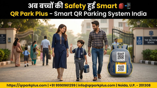 अब बच्चों की Safety हुई Smart.jpg