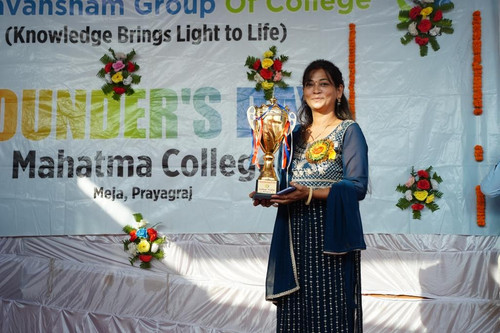 Mahatma Degree College - Best College of BA in Fatehpur.jpg
