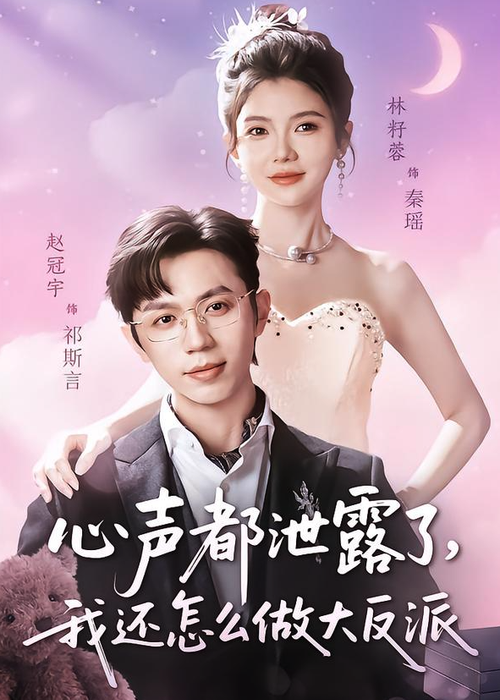 Screenshot 2026 04 10 at 17.14.46.png