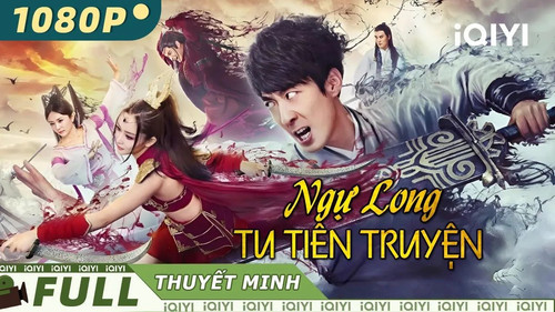 kiem NGỰ LONG TRU TIÊN TRUYỆN.jpg