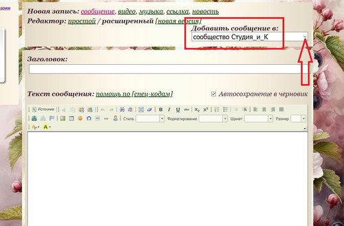 Screenshot 2026 03 31 214053.jpg