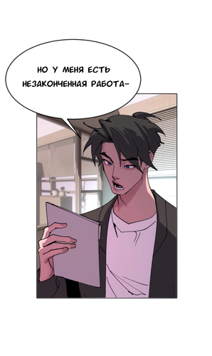 Без названия2005.png