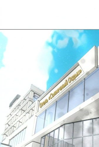 Без названия2011.png