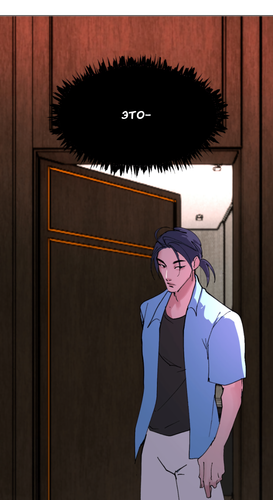 Без названия2043.png