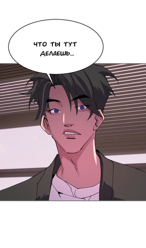 Без названия1988.png