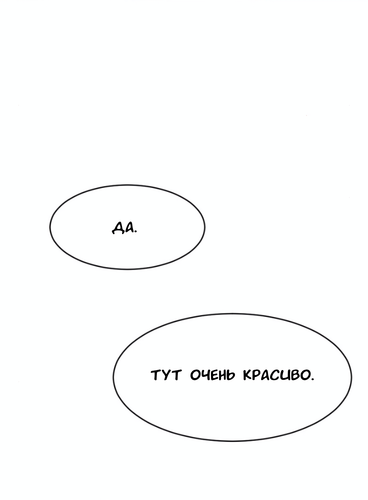 Без названия2033.png