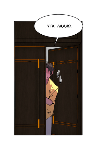 Без названия2040.png