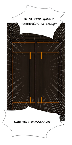 Без названия2039.png