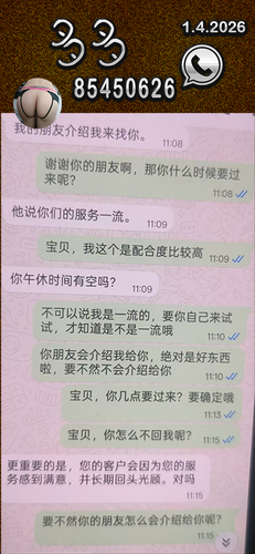 Image 20260331111952 572 1.png