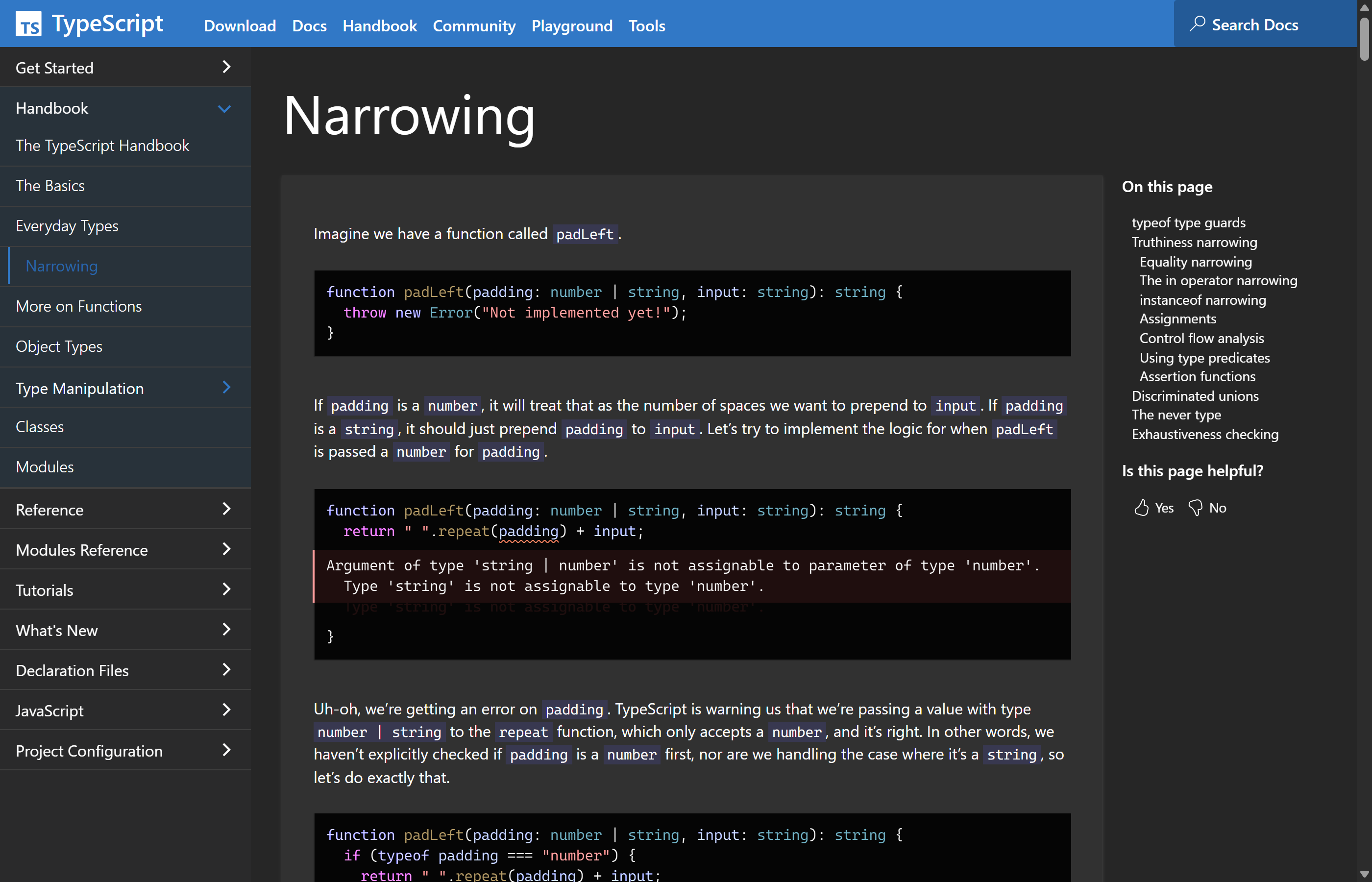 TypeScript Narrowing 문서