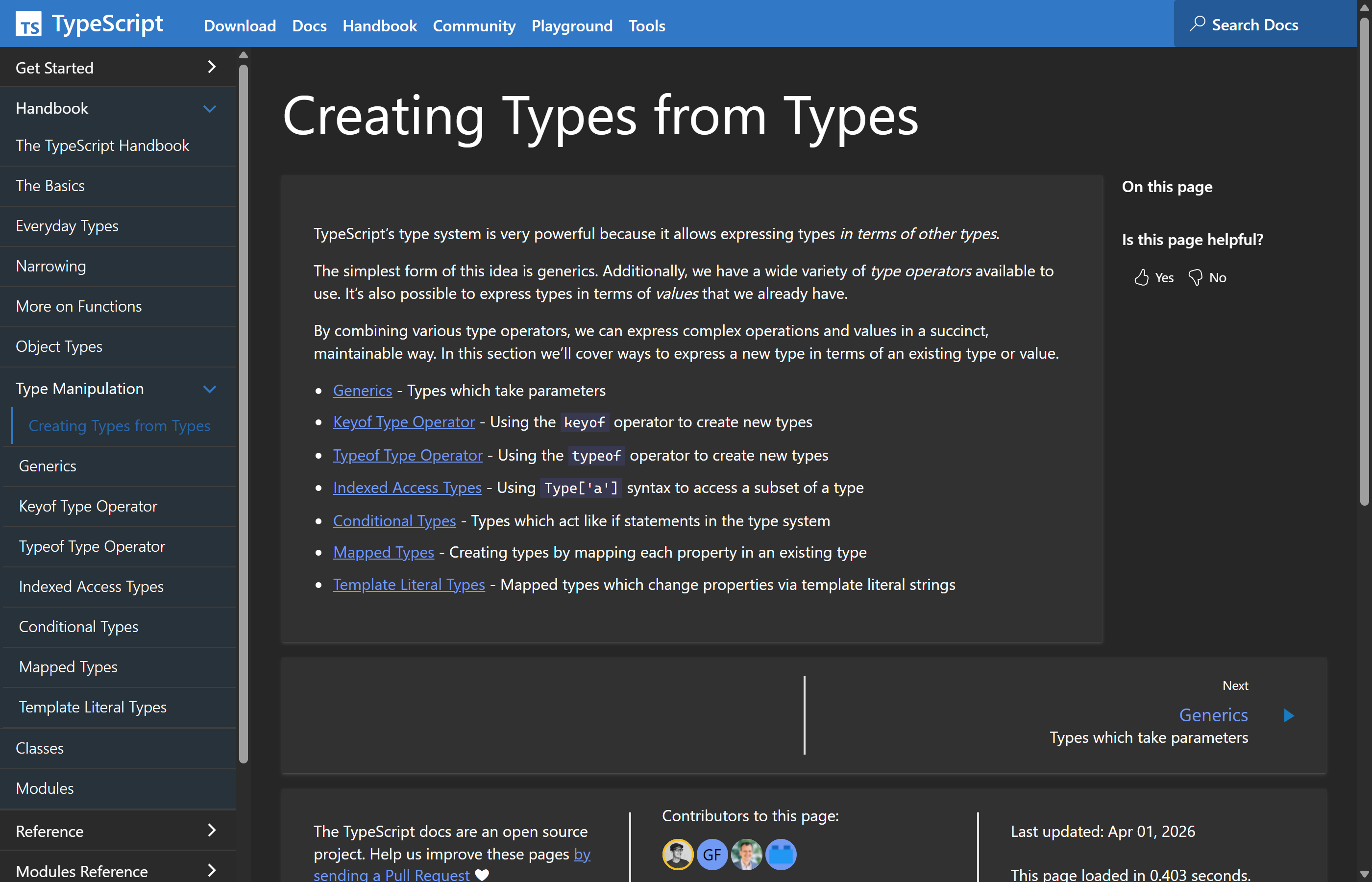TypeScript 유틸리티 타입