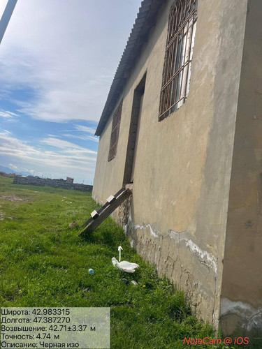 photo 19 2026 04 10 21 01 11.jpg