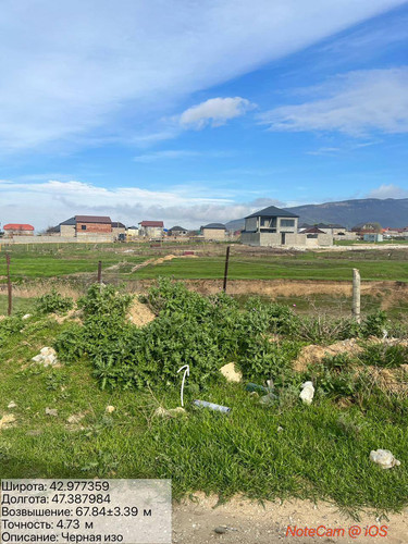 photo 18 2026 04 10 21 01 11.jpg