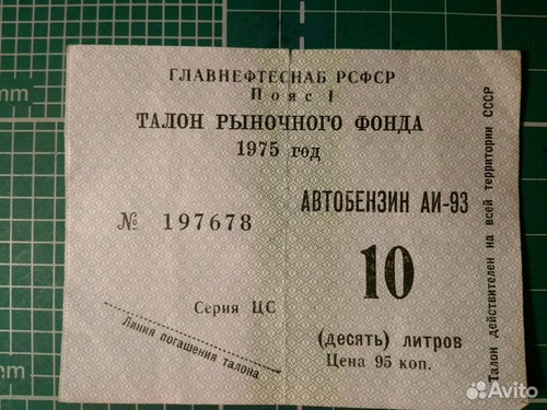 1.vVUhE7a5Ebw3u6u2VxnqXrGwF7aVEBgGn7ATuJ26G74.hM MtW9Hy8YIq1CDXCR0grxK30YJdtCBElvoAP3RvTQ.jpg