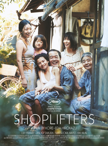 kiem Shoplifters 2018.jpg