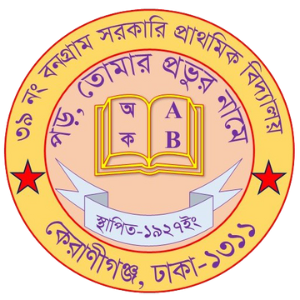 MainLogo.png
