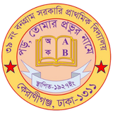 MainLogo