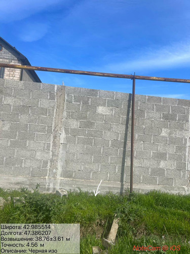 photo 6 2026 04 10 21 00 49.jpg