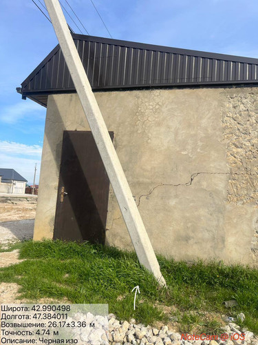 photo 2 2026 04 10 21 00 49.jpg